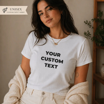 Personalised Text T-Shirt