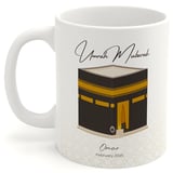 Umrah Mubarak mug gift preview