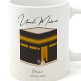 Umrah mug personalised example